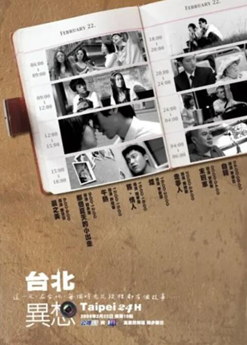 姐姐的谎言