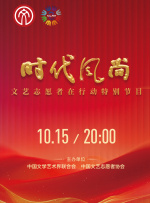 91麻豆精品一二三区在线